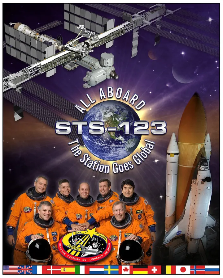 STS-123 mission tribute poster