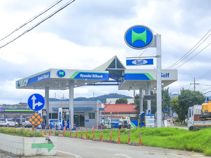Hyundai Oilbank Songak Gas Station 20240729