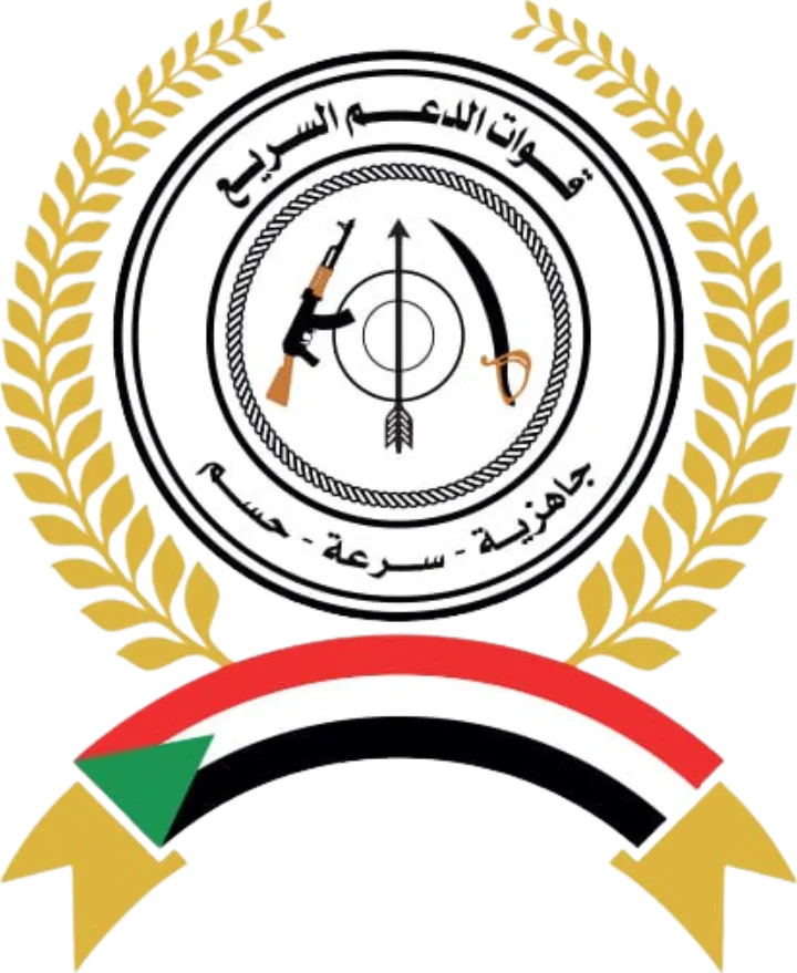 Emblem of the Rapid Support Forces