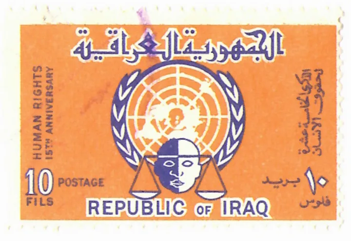 Human rights iraqi stamp