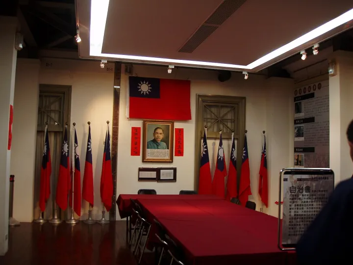 Scene in government building of Taichung