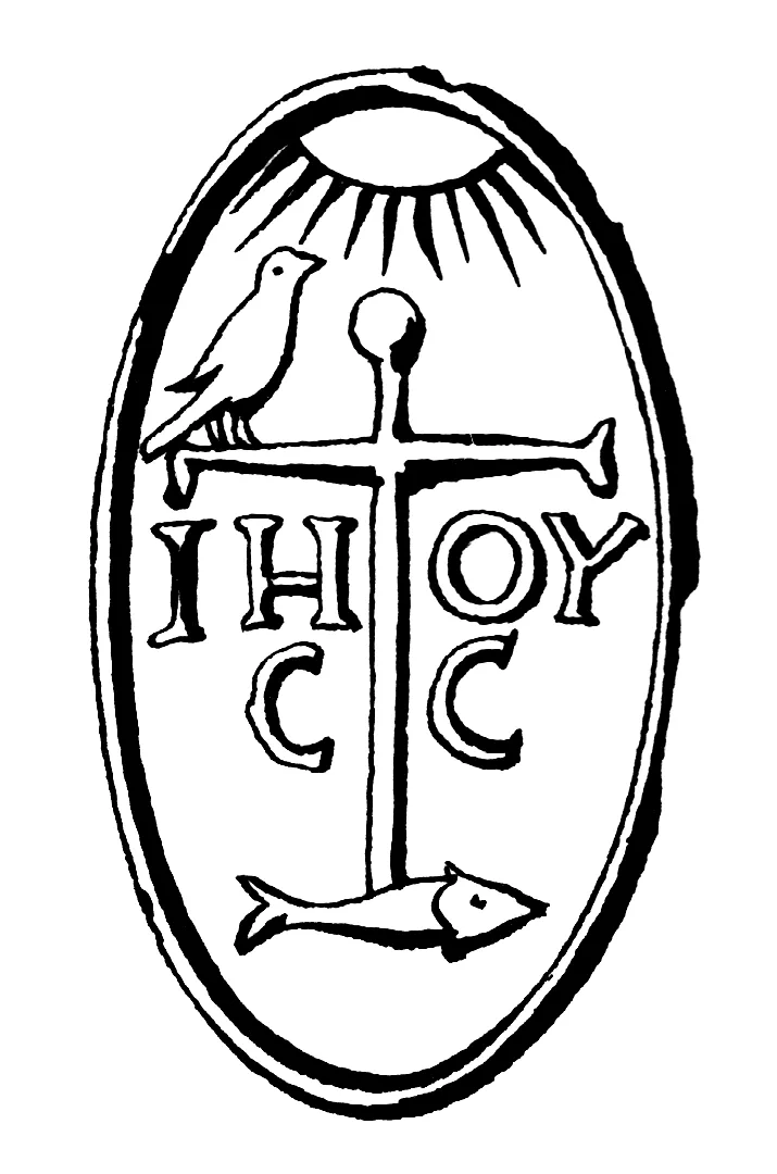 File:Amulet 2 (PSF).png