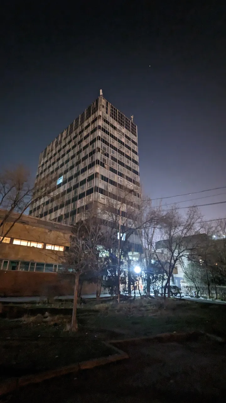National Institute of Health