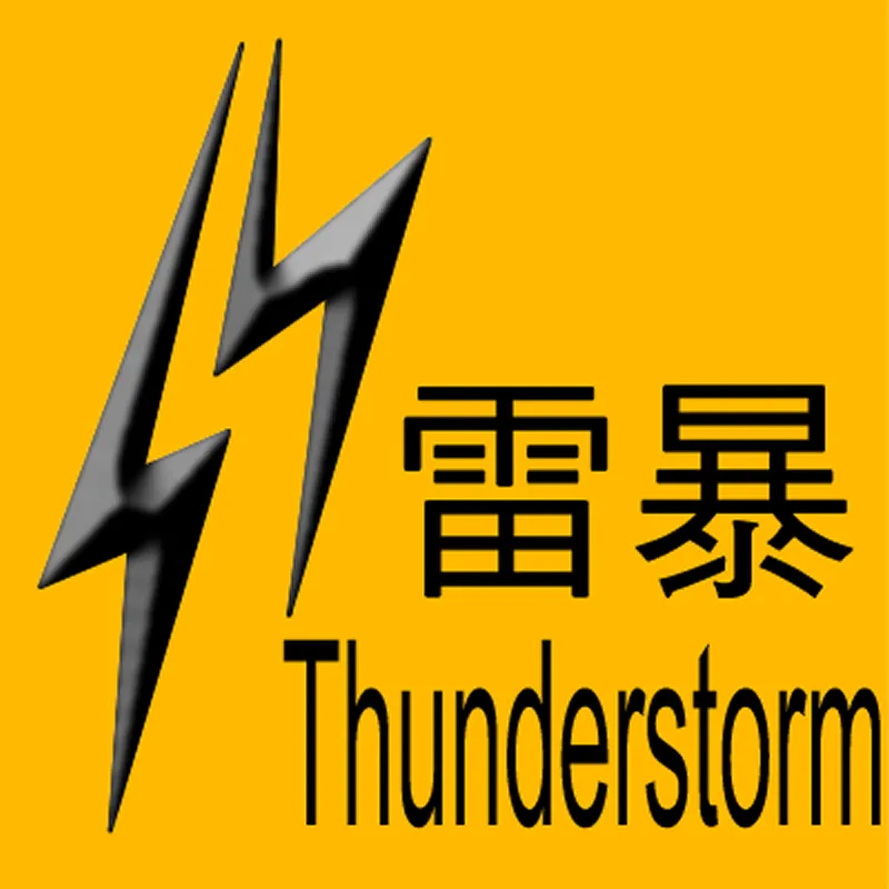 Thunderstorm warning for large parts of UK with hail and lightning on cards