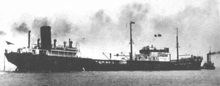 British tanker Mirlo, wrecked in 1918