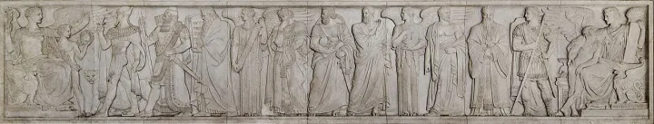 Supreme Court of the United States South Frieze