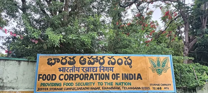 FOOD CORPORATION OF INDIA Khammam