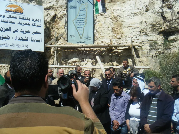 Memorial for bus crash victims near Ramallah