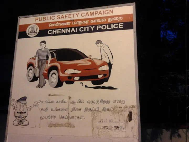 Public safety campaign