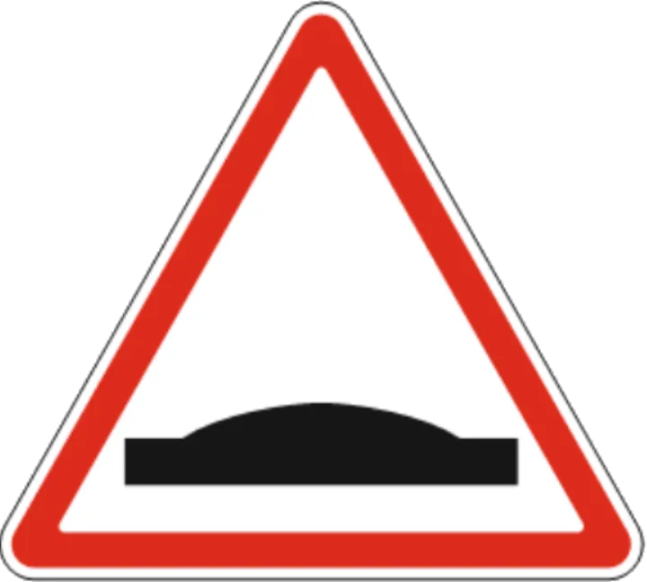 Speedbump ahead