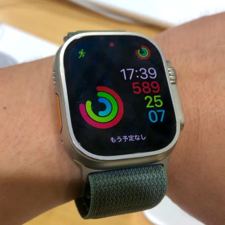 Apple Watch Ultra - 2