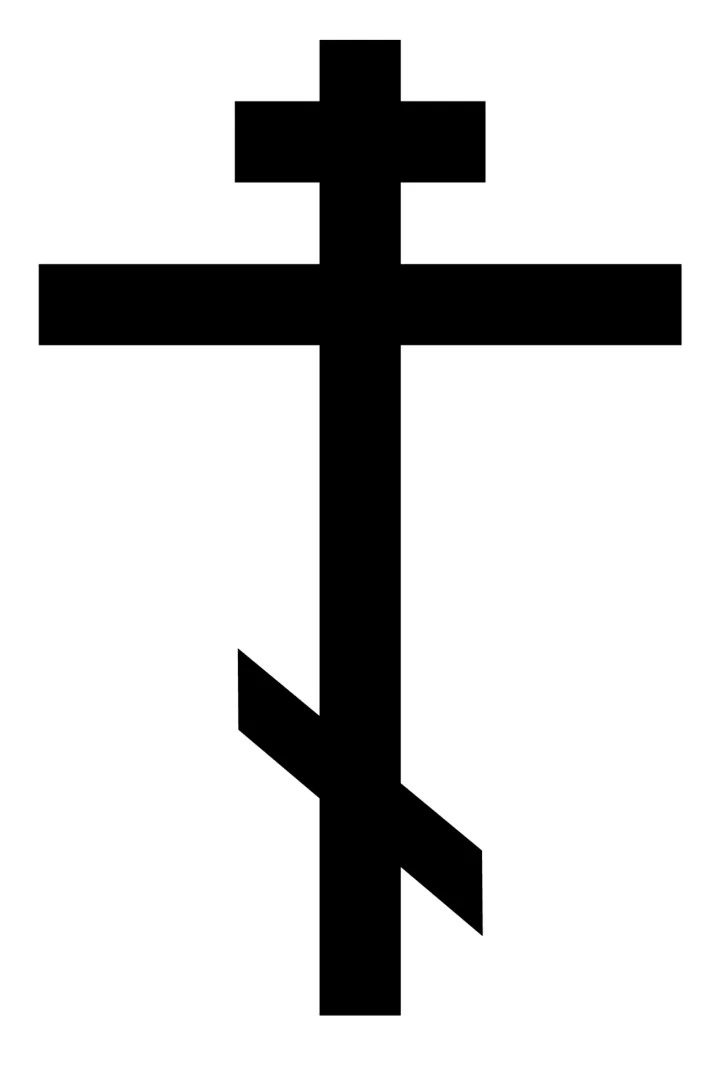 Orthodox Christian cross