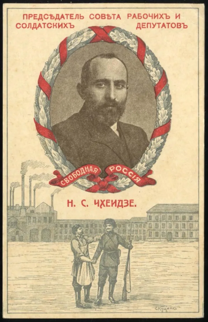 Chairman of the Council of Workers' and Soldiers' Deputies N. S. Chkheidze