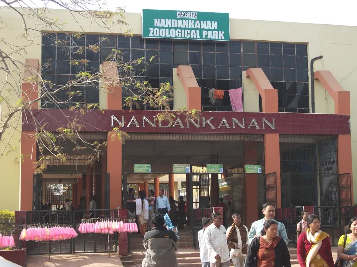 Nandankanan, Bhubaneswar, Odisha