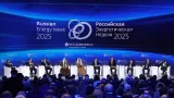 Panel session World Energy Markets on REW-2025 02