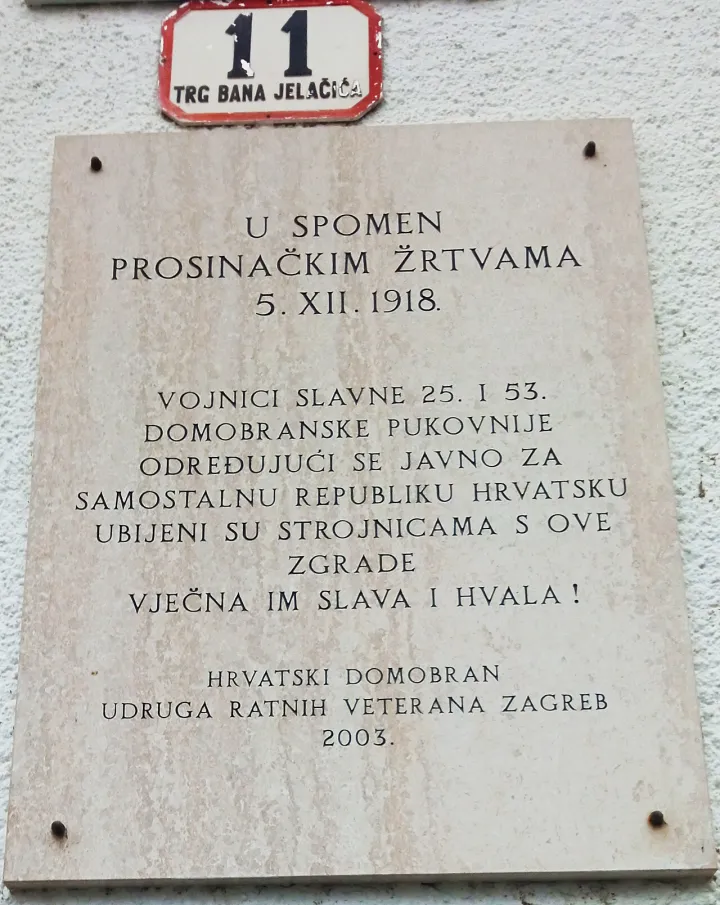 Spomen Prosinačkim žrtvama
