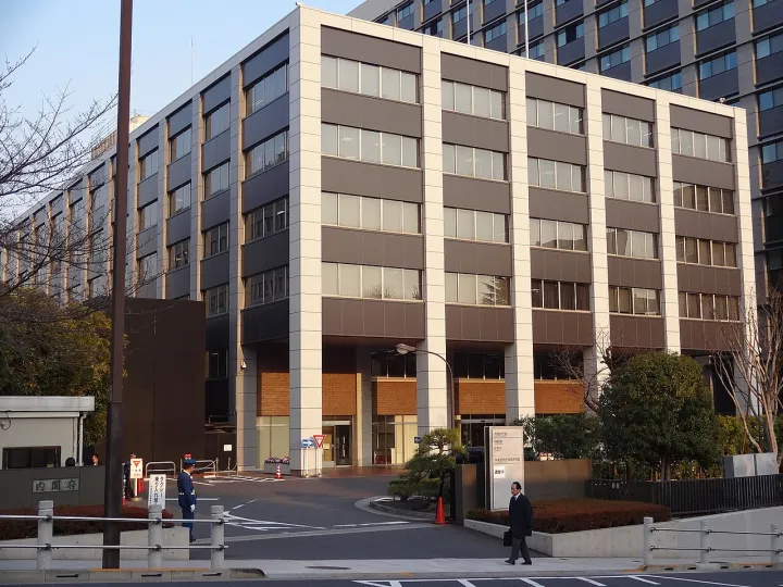 Cabinet Office Government Buildings