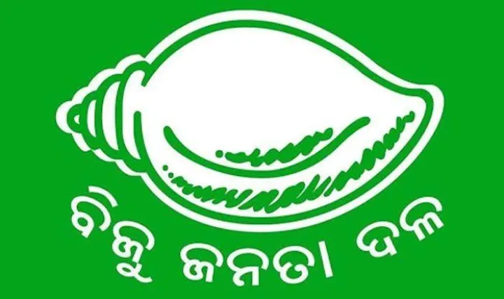 Biju Janata Dal Flag