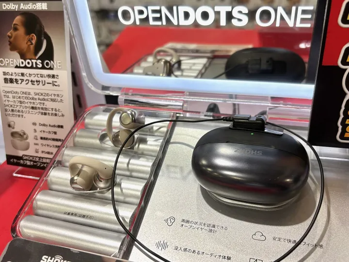 Shokz OpenDots One - 1