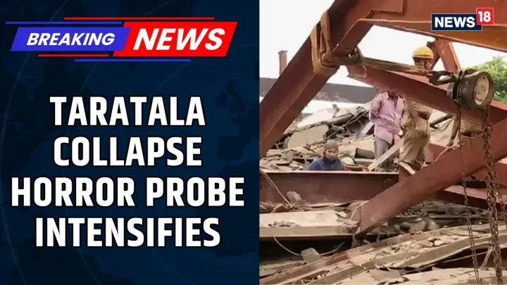 BREAKING NEWS | Taratala Warehouse Collapse: 5 Dead, 4 Arrested As Probe Intensifies | News18