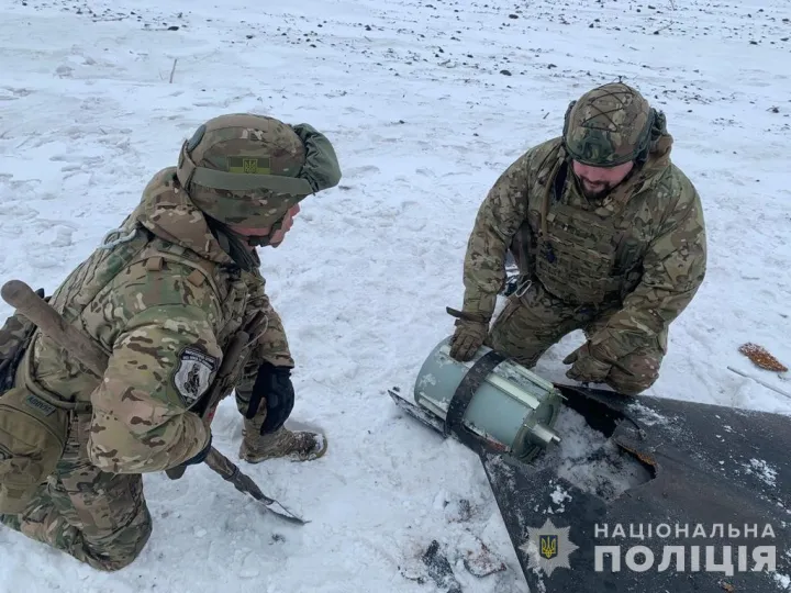Russian drone found in Ukraine 02