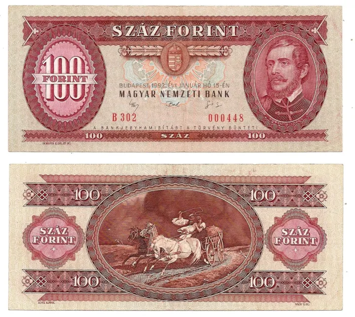 Hungary, 100 Forint 1992 Banknote