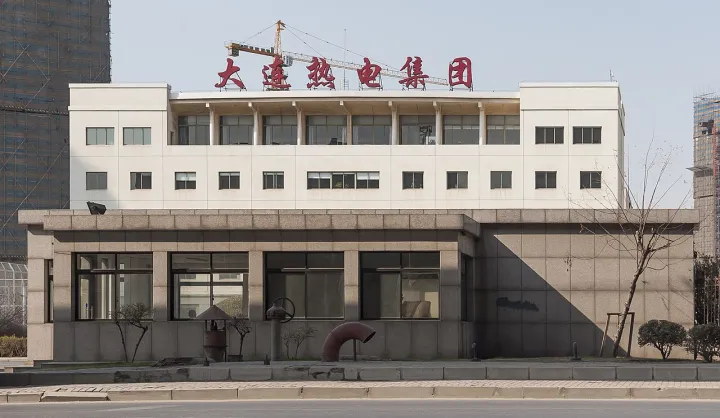 Dalian Liaoning China Dalian-Thermal-Power-Plant-01