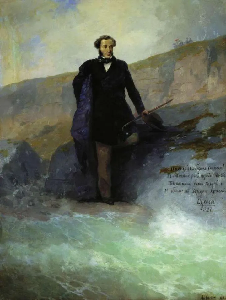 Aivazovsky - Puskin at the Black Sea coast