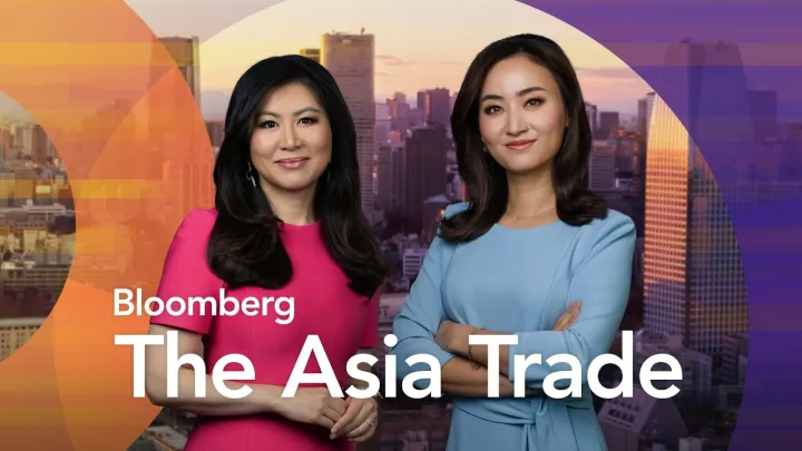 US-China continue talks in New York, Meta's Muse Agent Sparks Chip Rally