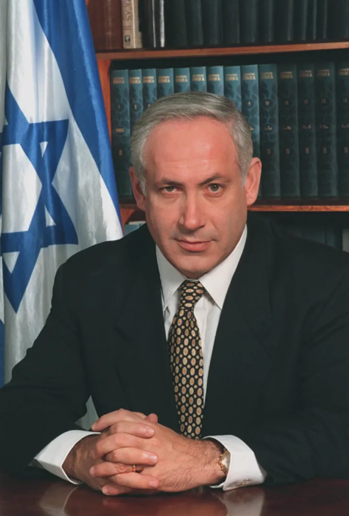Benjamin Netanyahu official portrait 1996