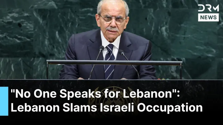 FULL SPEECH: Lebanon PM Demands Full Israeli Withdrawal, Warns of UNIFIL "Vacuum" at UN | AC1G