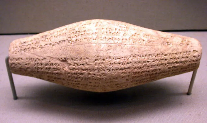 Cuneiform cylinder with inscription of Nebuchadnezzar II, describing the rebuilding of Ebabbar, the temple of the sun-god Shamash at Sippar MET vs85 15