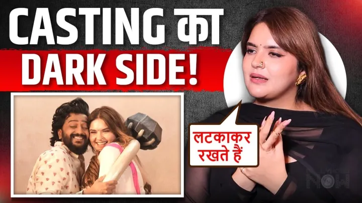 Anjali Anand Gets Real About Rejections, Selection Nahi Hota Toh... Exclusive Interview on Struggles