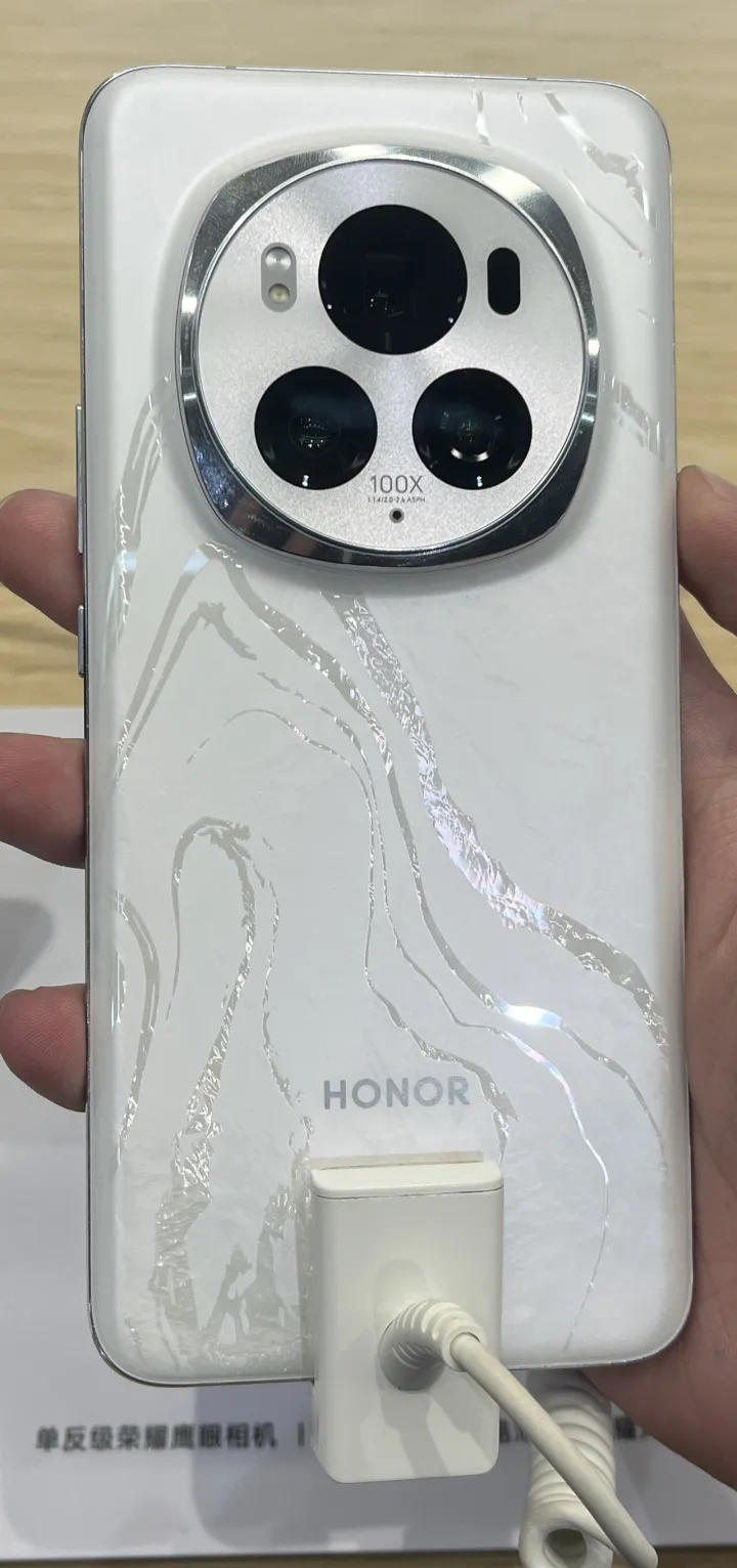 Honor Magic 6 Pro white Back