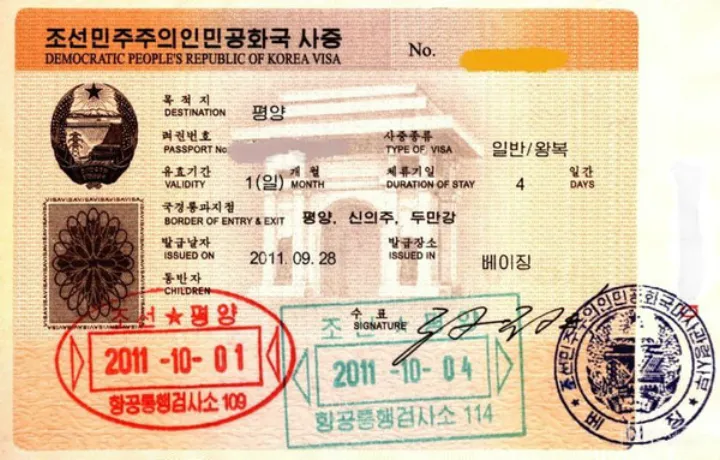North Korea Visa.jpeg
