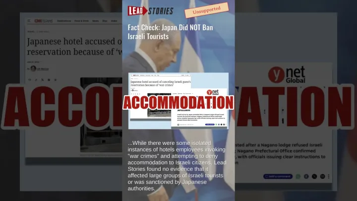 Fact Check: Japan Did NOT Ban Israeli Tourists