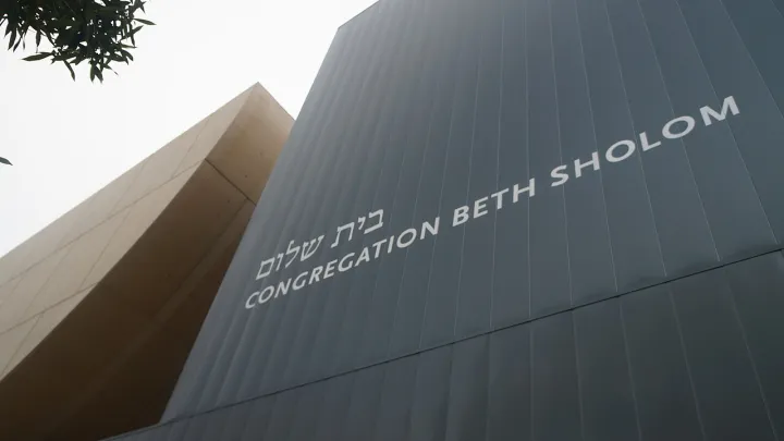 Congregation Beth Sholom (8149059668)