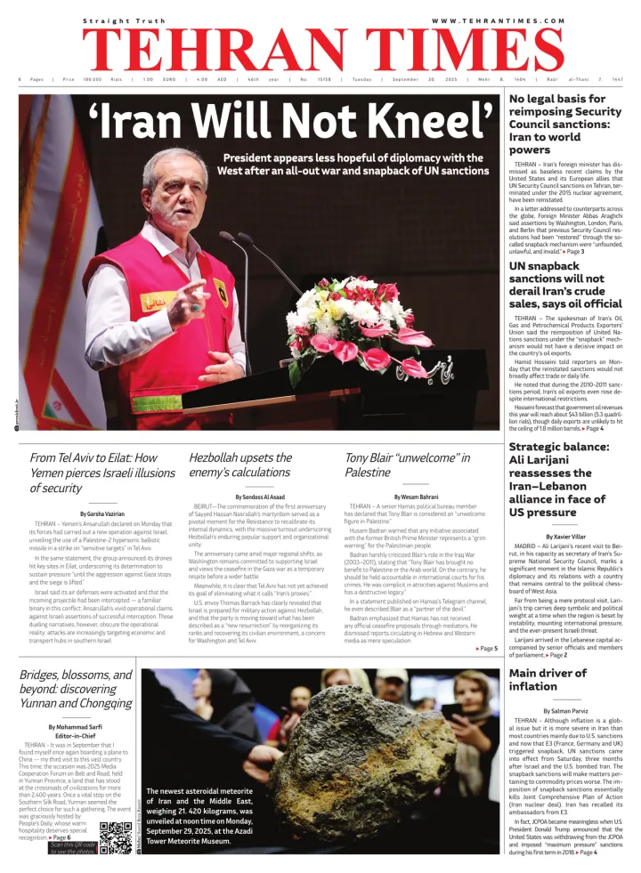 Tehran Times cover, 2025-09-30
