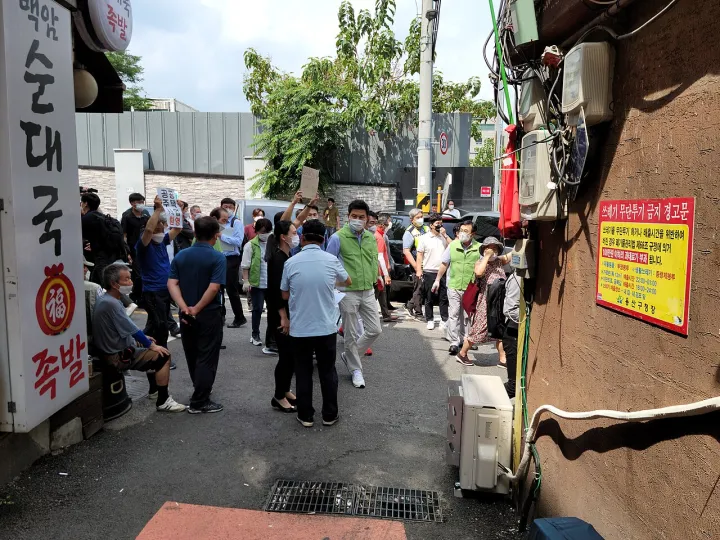 Presidential election preliminary candidates visited 'deliver food to the poor' events organized by People Power Party’s primary preparation committee (32)