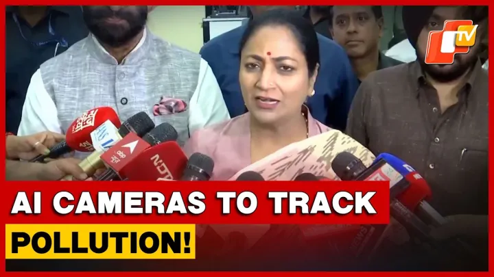 Delhi Launches AI-Powered Pollution Control Centre; CM Rekha Gupta Explains 24x7 Monitoring