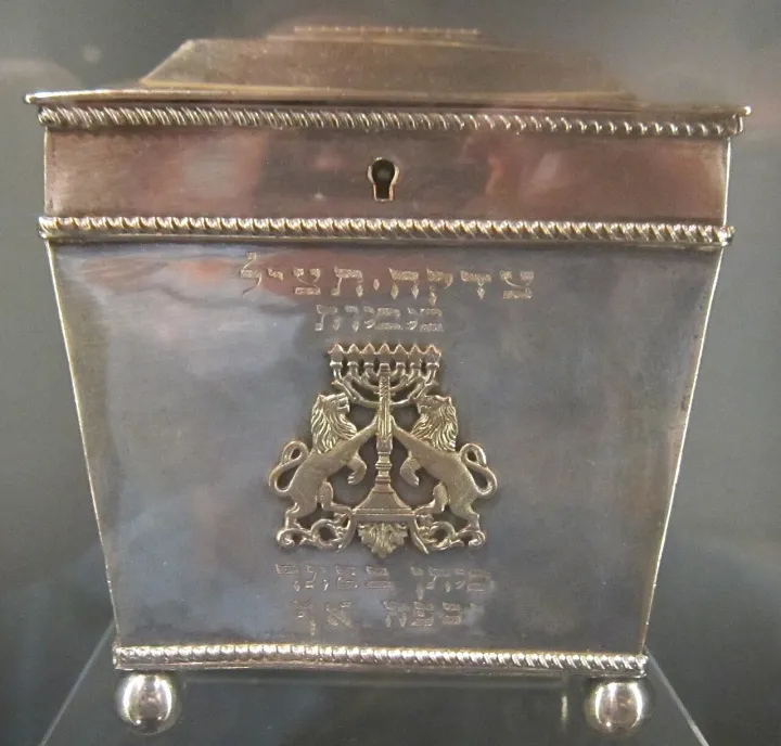 Tzedakah (charity) box, Charleston, 1820, silver, National Museum of American Jewish History .JPG