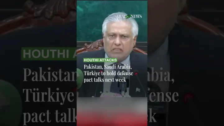 Pakistan, Saudi Arabia, Türkiye to hold defense pact talks next week amid Houthi attacks