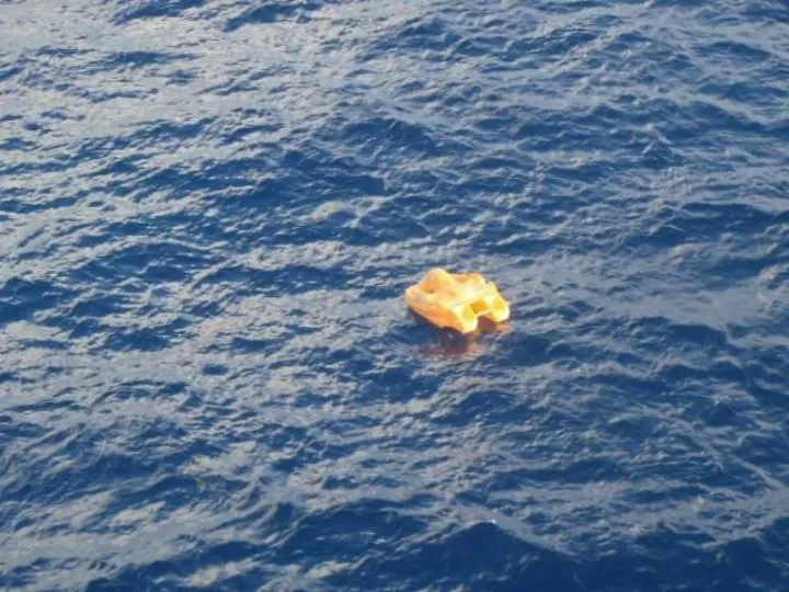 Coast Guard searches for possible person in the water 140512-G-QN677-001