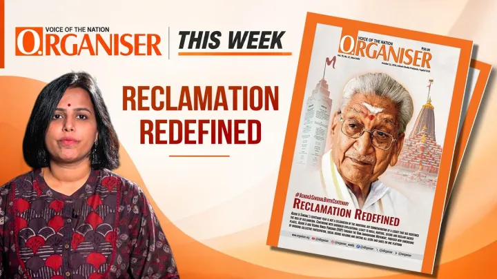 Ashok Singhal Ji at 100: The Man Beyond Ram Mandir Movement | Organiser This Week