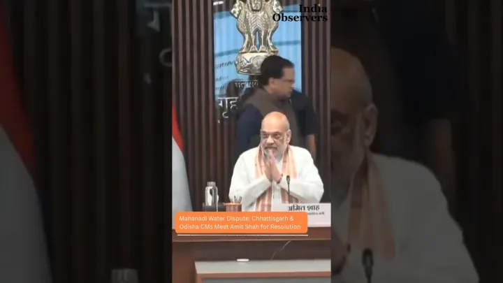 Mahanadi Water Dispute #breakingnews #mahanadiriver #viral #chhattisgarh #odisha #amitshah