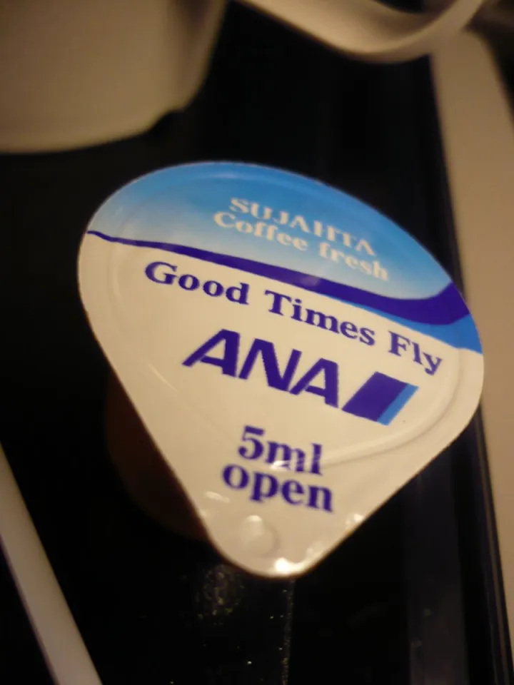 Good times fly (2759067131)