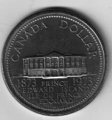 1973 Canadian nickel dollar