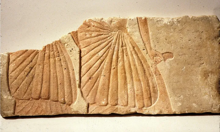 Relief with two officials MET 1991.240.8 01