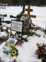 Mogila Anna Politkovskaya