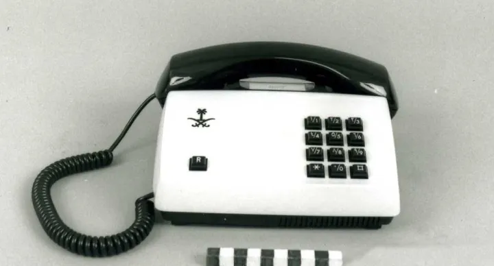 Ericsson Diavox Saudi Export Model 001